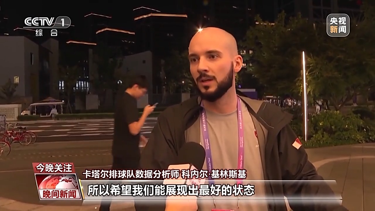 缅甸老街网投